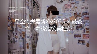 空乘学院 黄衣马尾辫高个美女肥美的白臀 紧致的小穴