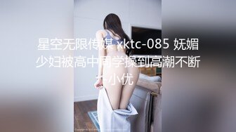 【新速片遞】   【极品爆乳❤️完美露脸】推特22万粉丝极品巨乳网红『火箭女孩』最新付费性爱私拍②内射高潮爆乳乱颤 高潮表情淫荡 