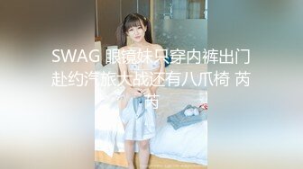 美乳小少妇颜值不错跟小哥激情啪啪，让小哥亲着小嘴后入爆草，揉着骚奶子好刺激，后入抽插奶子乱晃好诱人