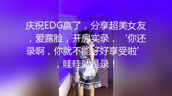 长得像某女星脸蛋魔鬼身材的极品外围女和大款干爹啪啪呻吟刺激