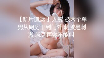 学生妹宿舍直播！【我就是呜崽酱】老铁666酒店大秀，乖巧邻家女孩，粉嫩多汁小逼逼，超赞 (5)