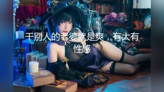  写真出道女神-朝美穗香mihiro『真无码流出』早期青涩的 偶像剧视角