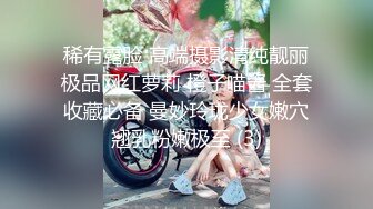 绵阳少妇给我口