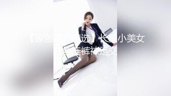 18岁学生妹【甜心菠萝蜜】G奶~丝袜~裸舞诱惑~道具自慰【10v】 (4)