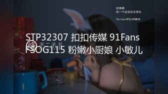 《最新?露脸福利》?青春无敌?推特现役B站极品反差舞蹈UP主美少女【CErNL】金主定制，喷血裸舞 磕头道歉认主