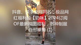 【新片速遞】 ✨极品情侣酒店性爱✨女友发现男友在偷拍，想要走却被抓住狂吻然后大屌插入，艹爽了就妥协了！[288.44M/MP4/00:09:32]