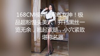 《核弹网红?精品》万人求档极品S级女神！OnlyFans上流尤物反差婊【MOZZI】收费大尺度私拍2男2女4P大战无水