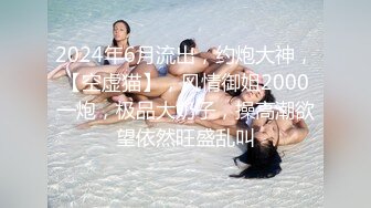 上海青浦朱家角姐姐的学生装自我展示