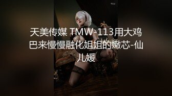 【新片速遞】 ⚫️⚫️最新10月无水印订阅分享！推特超强露脸网黄女，一女挑战多男，极品母狗【Janpet12】私拍视图