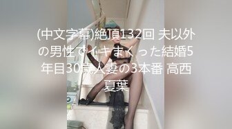 2024-06-16 桥本香菜用身体替儿子赔罪的妈妈 探花水蛇蛮腰反差母狗