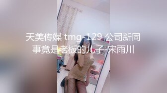 蜜桃图像传媒 PMC074 性理女医师的勃起治疗 插入阴道的深入[性]疗程-林思妤