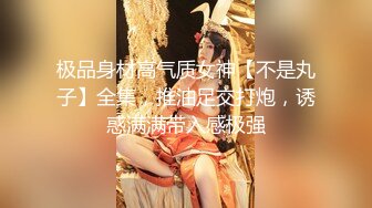 【新片速遞】海角社区乱伦大神沈先生我强上了姐姐 后续❤️离婚的姐姐 竟然用我的视频自慰我又一次上了姐姐