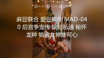 出轨PART1 健身教练睡了我的老婆