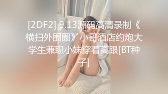 国产成人福利美女观看视频