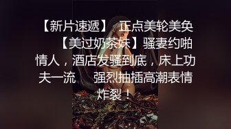 居家带孩脯乳期大姐,无聊下海撩骚,客厅沙发上玩跳蛋,还是熟女最好玩