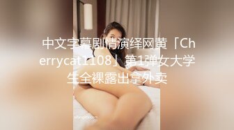 【最新性爱泄密】超美颜值极品22岁中韩混血网红出卖自己干净甜美的肉体流出 被操的醉眼迷离 完美露脸