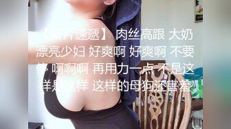 露出淫妻网红女神『Babyjee』✅露出多人TS两杆一洞 ，男女通吃型多人运动选手，露出、三洞全开