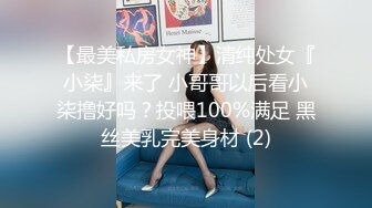 [原-版-]_066_小-仙-女-_诱-惑-_20210824