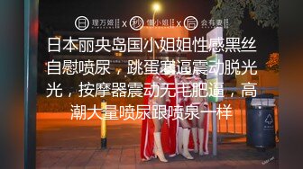 推特NTR媚黑夫妻宝宝米奇系列露脸长视频《上海网约极品兼职人妻风骚高跟情趣内衣》