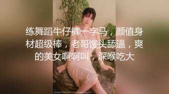 【超顶绿帽大神】91小懒猫 调教母狗校花女友甄选 露出自慰取外卖惊呆小哥 共享极品娇媚女友 越漂亮越反差会玩 (2)