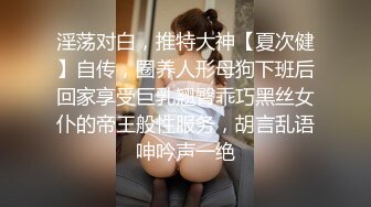 漂亮美女 人家好好的在干家务 男友就想要了 深喉吃鸡 操了逼不过瘾还要操菊花 很内射了