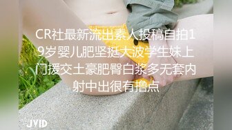 麻豆传媒 MDSJ-0003《性犯罪者牢房》监狱女王