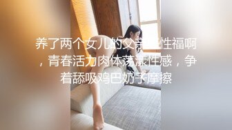 (sex)20230923_小萝莉05_536267240