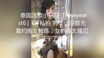 【野狼出击已经回归】带着闺蜜去找大哥 闺蜜看上哥哥把我放在一边 眼看着哥哥抱着小闺蜜啪啪