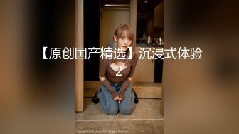 私人訂制 安然 兩套服飾拍攝 性感簡約白色上衣 冷氣質裊裊氣息讓人心神俱醉