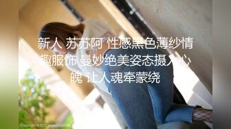 【心灵净土艳姐】快手6万粉丝，黑龙江42岁人妻，给大哥看的内容，抠逼扭臀，骚气扑面而来 (1)