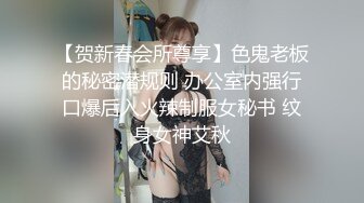 果冻传媒-出轨第三集 最终复仇的淫乱3P 双飞极品女神晶晶+雪纯