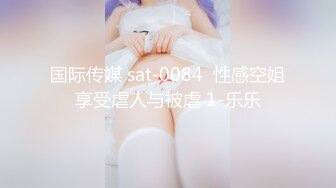 女骑手出战