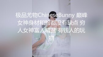 性感白色连衣短裙 性感清纯少女 面容清秀身材苗条多姿 完美身材一览无余