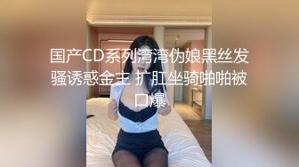 MD-0157_女友罐頭與意淫女神的一日性愛官网夏晴子