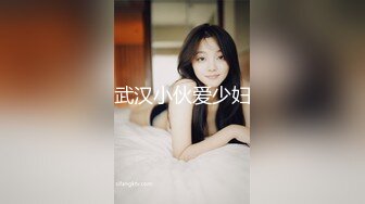 调教骚逼媳妇（骚逼喜欢看评论）.