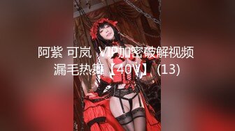 小哥酒店约操长相特别甜美可爱的高素质美女