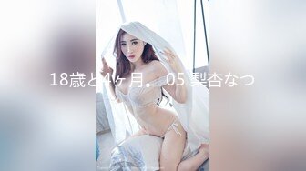 【新速片遞】    【AI换脸视频】裴秀智[Suzy]未亡人 强暴中出 乳胶【水印】