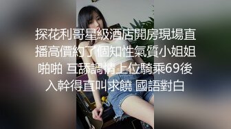 极品美乳人妻『kyara_sss』✿奶子又大胸型又好看，还特么巨骚，被操的时候喜欢说淫语，巨顶！美乳丰臀超反差7[1.9G/MP4/01:27:12]