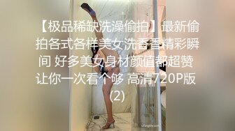  【全网❤️推荐】91秦先生+小鲜肉（乌索普）最全42部合集 稀缺资源劲爆收藏