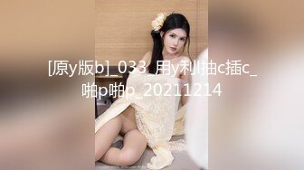 长视频在后头，继续婚外女朋友