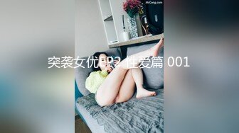 兰州小伙爱少妇