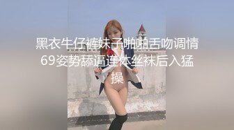 北京微露脸大三女友情趣围裙女上位+后入 叫声娇嫩 还教怎么摆姿势 有对白