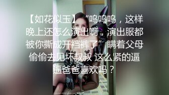 姿色挺不错的少妇,被操一会就要去尿尿,不给去就哭肚子疼