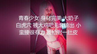 超顶超人气SSS极品女神▌璃奈酱 ▌口交回春疗法 护士长全面性检查 淫靡口活爆射