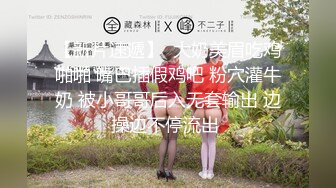 【新片速遞】 夜场女王,家中就备用钢管舞训练装备,长得贤惠文静,没想到这么会玩,小茓外翻臊死了