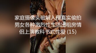 天美传媒TMXL001女间谍潜入下春药色诱