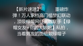 【一周丶极品秀】新晋探花，极品御姐骚货，自带女仆装黑丝