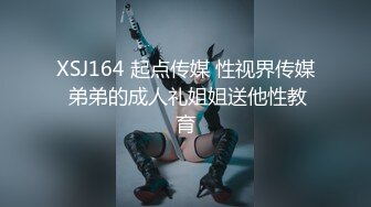 绿播下海【佳贤】杭州女神~坚挺咪咪~超级粉嫩【12V】 (5)