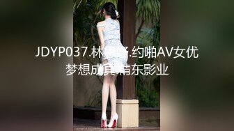 SWAG [JSBY-0085] [客人，请上我]气质贵妇百货电梯小姐消失已久的电梯小姐正式复业！ Hotbabegirl