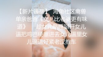 换母俱乐部 节目篇 吹箫乞食的妈妈们 李蓉蓉 夏晴子 苏语棠